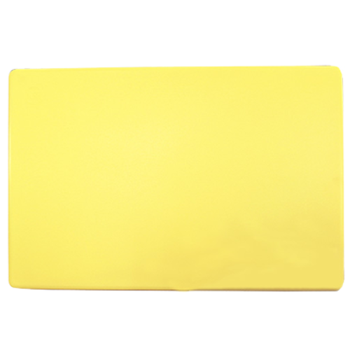 Admiral Craft Equipment Corp. HDCB-1824/YL